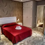 Apartamentos El Vestuario