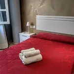 Apartamentos El Vestuario