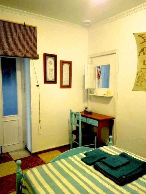 Homestay La Pepa Cadiz