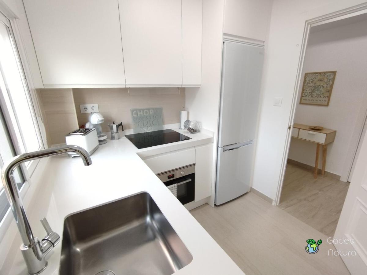 Gades Natura Victoria Apartment Cadiz