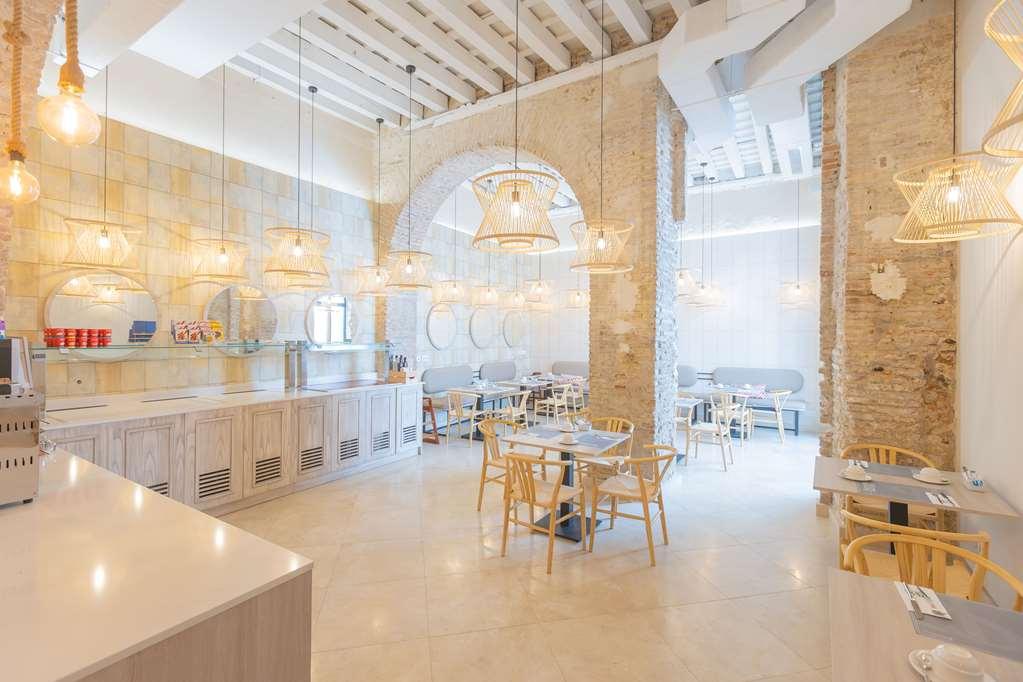Soho Boutique Hotel Cadiz