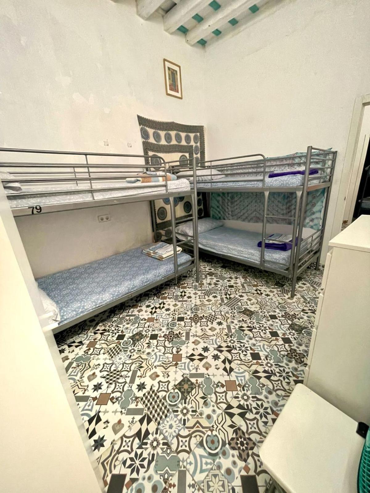 Hostel Rosa De Vientos *