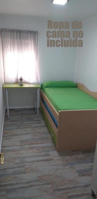 Apartment Piso En Zona Varela *