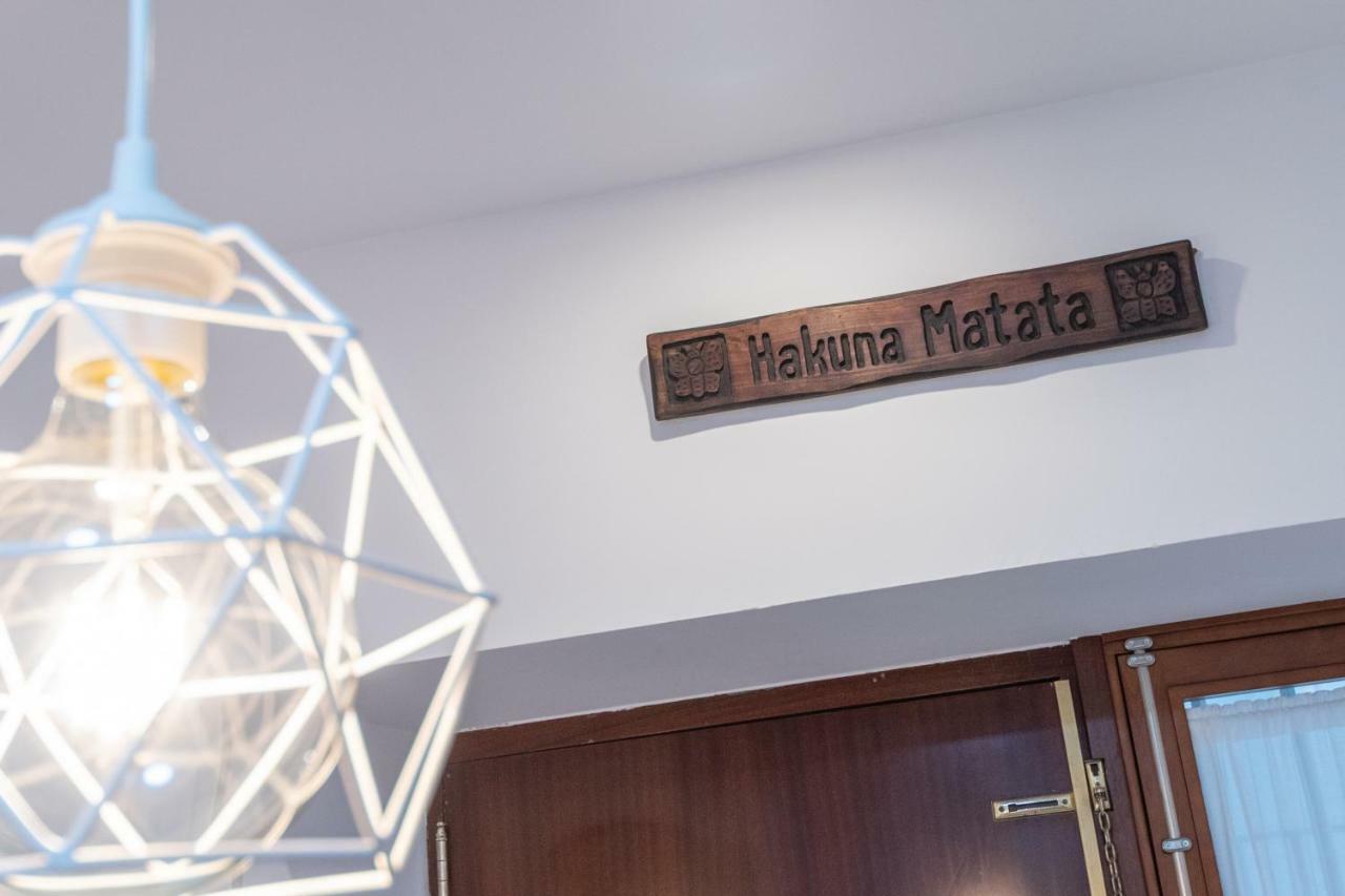 Apartamento Hakuna Matata Apartment *