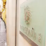 Hotel Patagonia Sur