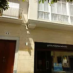 Mariam House