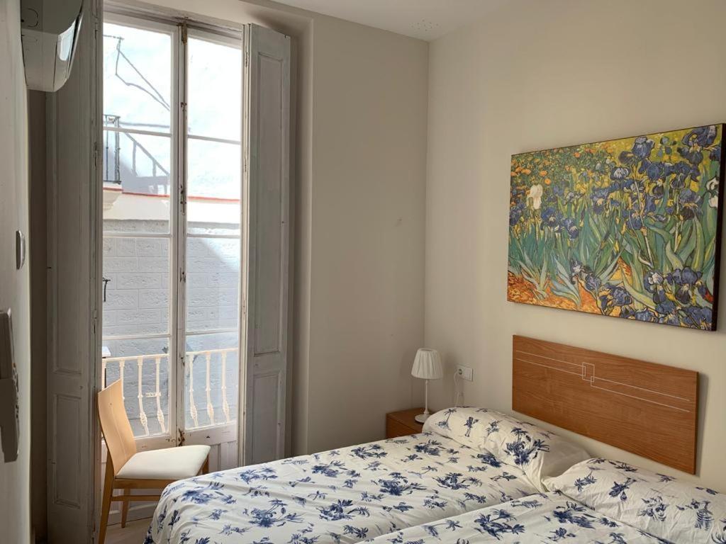 Apartamento Valverde 1 - A Cádiz